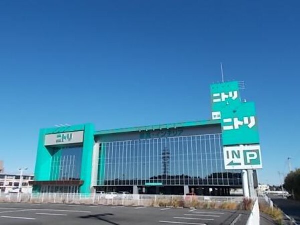 その他(ニトリ 土浦店まで1250m)