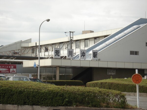 その他(荒川沖駅（JR　常磐線）まで1，402ｍ)