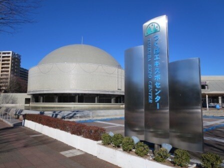 物件内観写真20　(つくばエキスポセンターまで2600m)