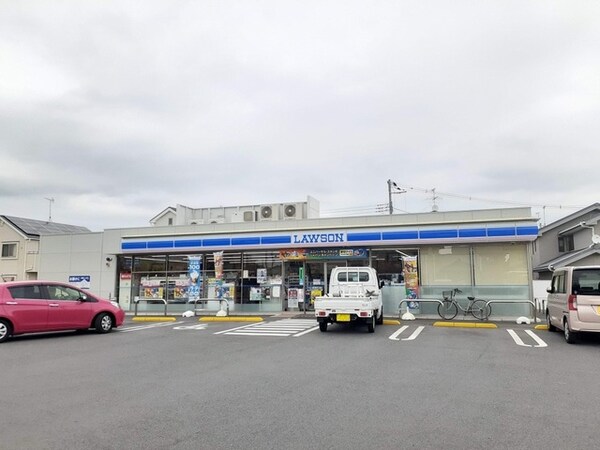 その他(ローソン高見原二丁目店まで700m)