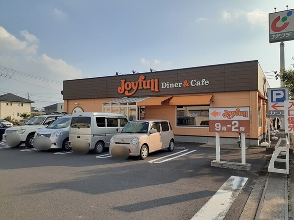 その他(ジョイフル つくば桜店まで750m)