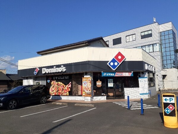 その他(ドミノピザつくば店まで450m)
