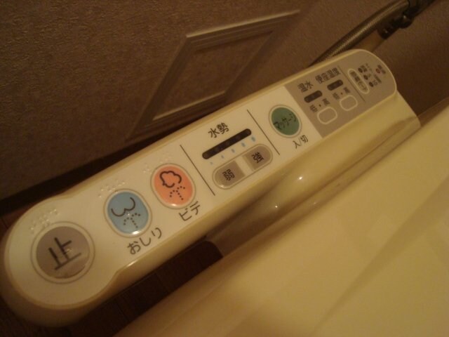 物件内観写真17　(シャワー付トイレ)