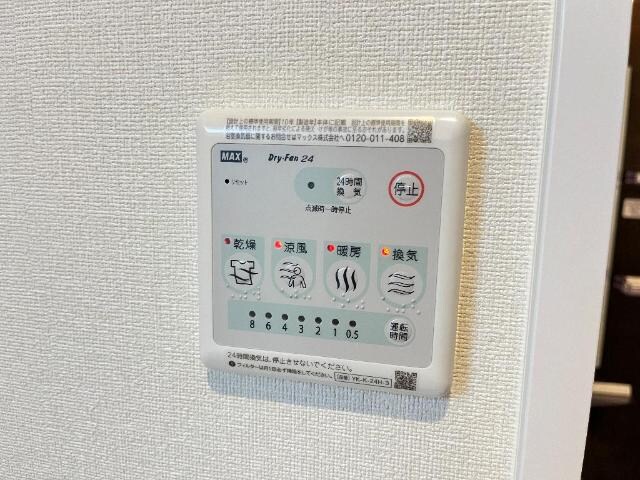 物件内観写真24　(室内設備（イメージ）)