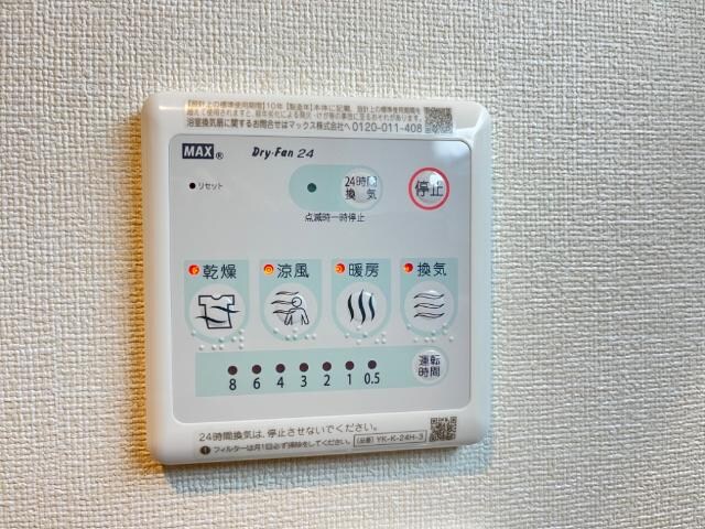 物件内観写真25　(室内設備（イメージ）)