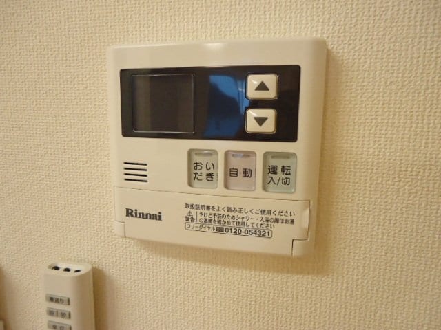 物件内観写真20　(追炊き付給湯)