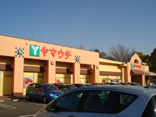 物件内観写真30　(ヤマウチ松代店まで2，960ｍ)