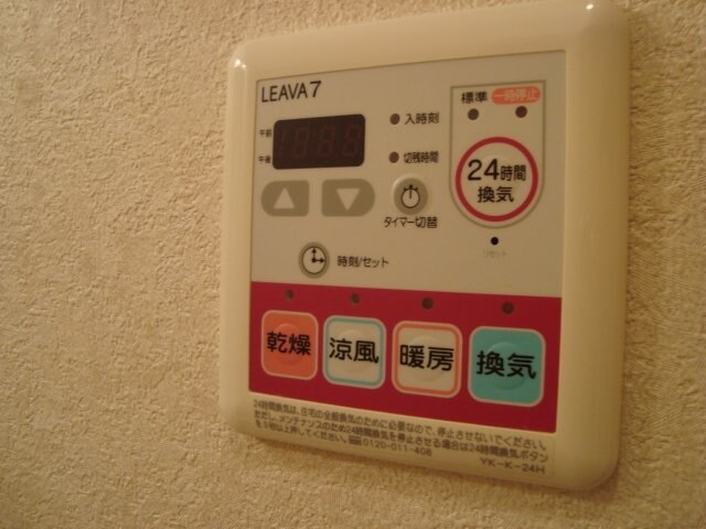 物件内観写真20　(浴室乾燥ユニット)