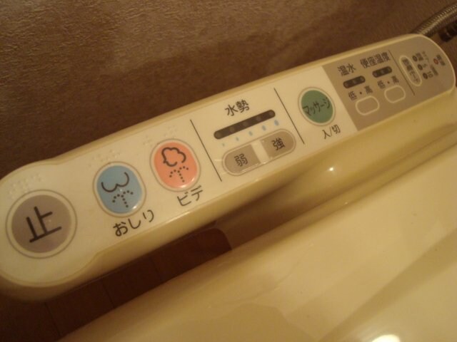 物件内観写真22　(シャワー付トイレ)