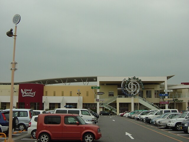 物件内観写真29　(ララガーデンつくばまで750ｍ)