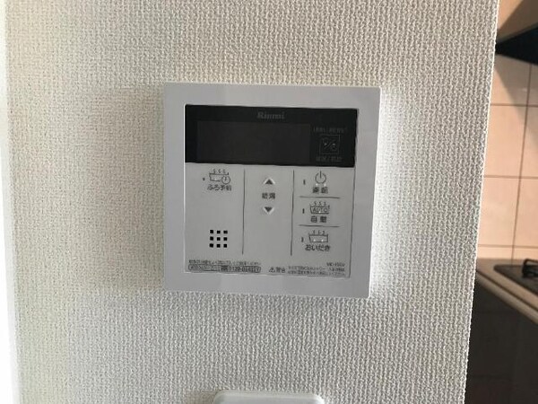 その他(追い焚き)