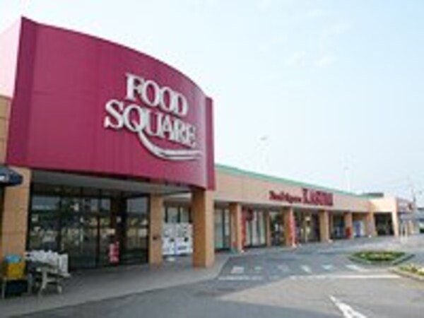 その他(カスミフードスクエア牛久店まで2，222ｍ)