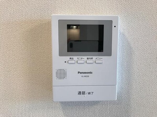 セキュリティ(室内設備)
