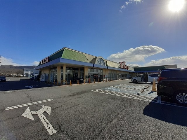 物件内観写真16　(フードマーケットカスミ 筑波店まで4650m)