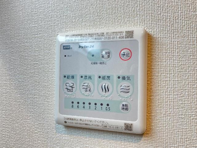 物件内観写真23　(室内設備)