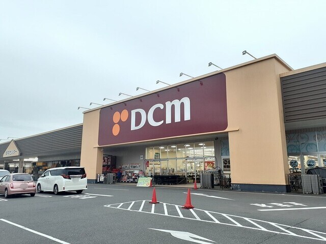 物件内観写真24　(DCM ひたち野うしく店まで1450m)