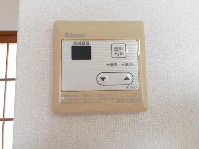 物件内観写真13　