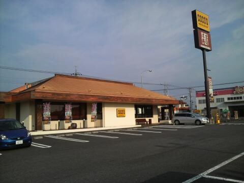 物件内観写真30　(COCO’S阿見住吉店まで832ｍ)