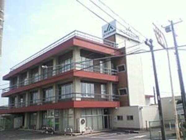 その他(JAつくば市谷田部谷田部支所まで781ｍ)