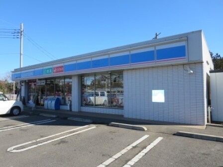 物件内観写真19　(ローソンまで350m)