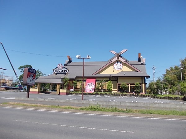 その他(ばんどう太郎ひたち野牛久店まで1000m)