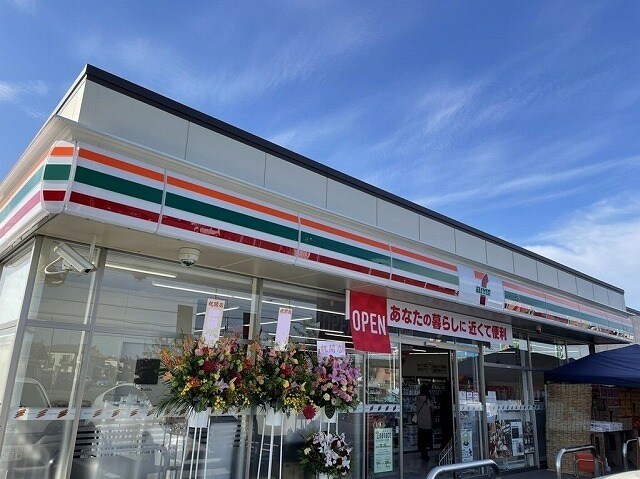 物件内観写真16　(セブンイレブン東光台入口店まで450m)