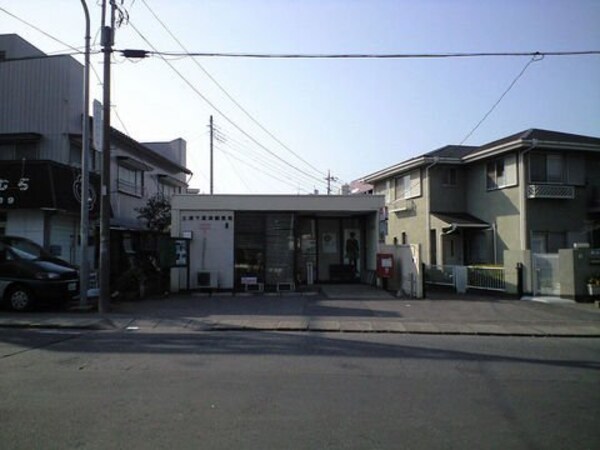 その他(土浦下高津郵便局まで1，232ｍ)