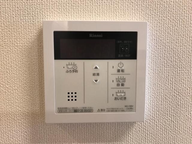 物件内観写真24　(給湯パネル)