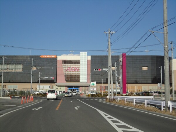 その他(イオンモール土浦まで6，337ｍ)