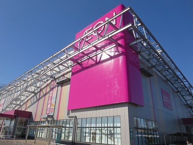 物件内観写真19　(イオンモールつくばまで2000m)