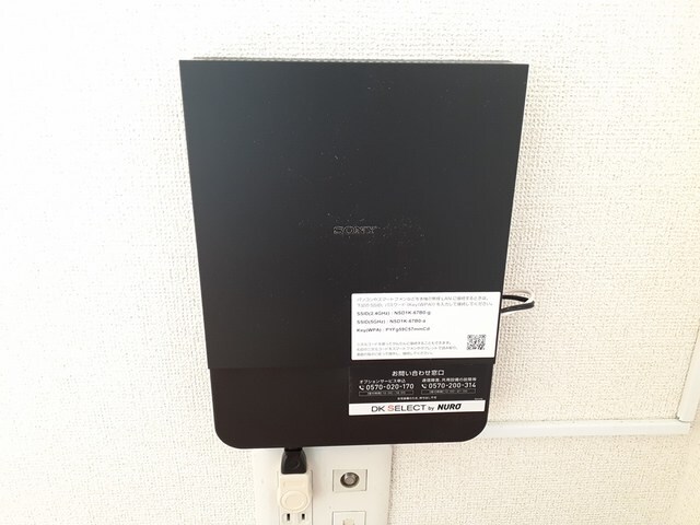 物件内観写真13　