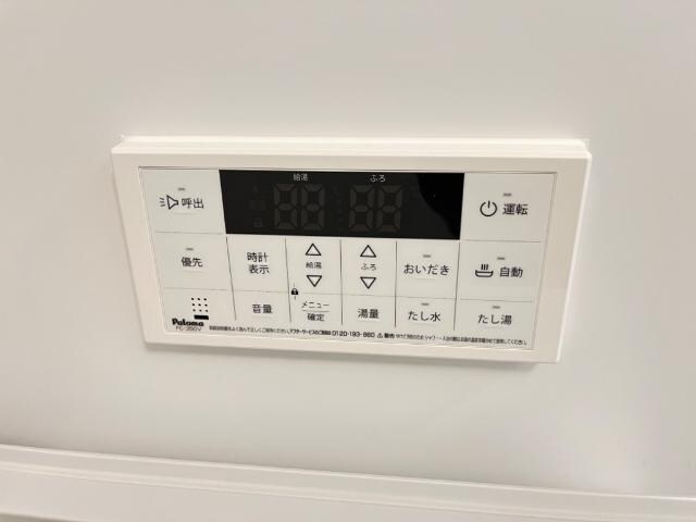 物件内観写真20　(室内設備)