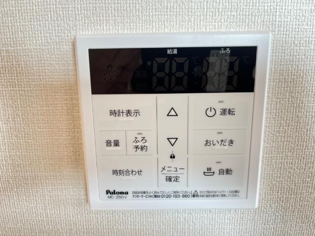 物件内観写真24　(室内設備)