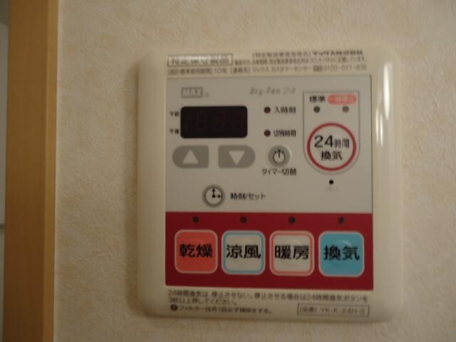 物件内観写真19　(浴室乾燥機リモコン)