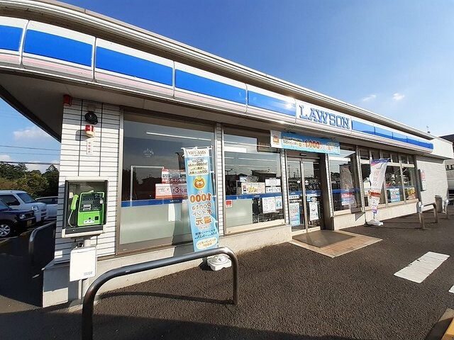 物件内観写真19　(ローソン　つくばみどりの店まで1800m)