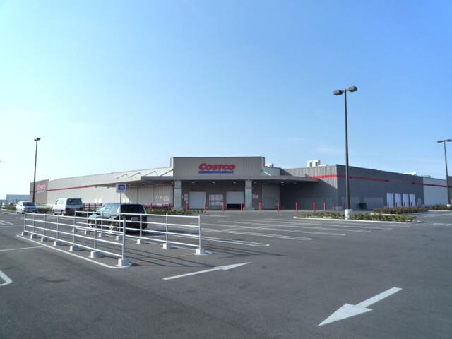 物件内観写真17　(コストコつくば店まで400m)