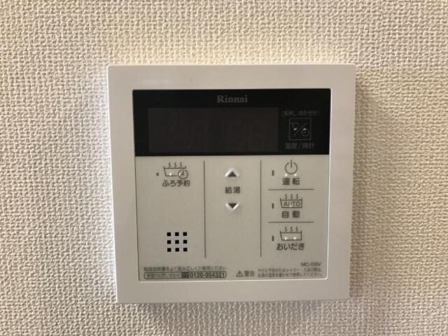 物件内観写真26　(給湯パネル)