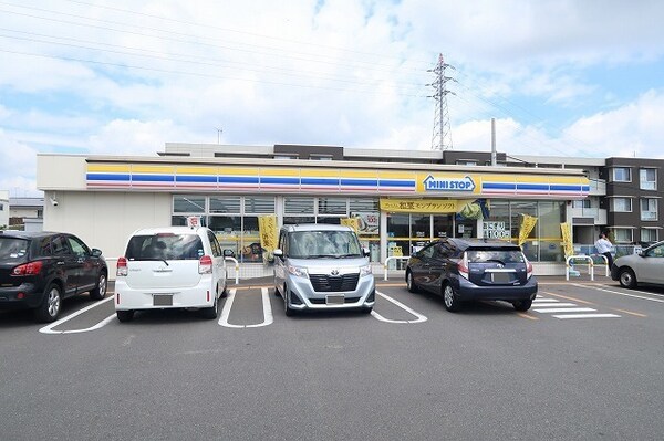 その他(ミニストップ つくばみどりの店まで900m)