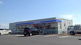 物件内観写真17　(ローソンまで550m)