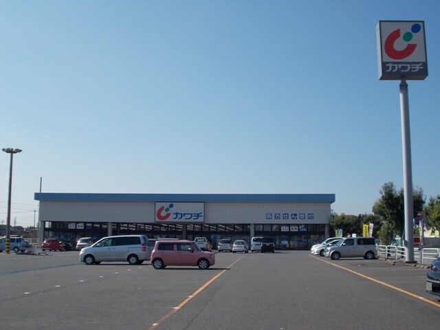 物件内観写真16　(カワチ薬品つくば桜店まで526m)