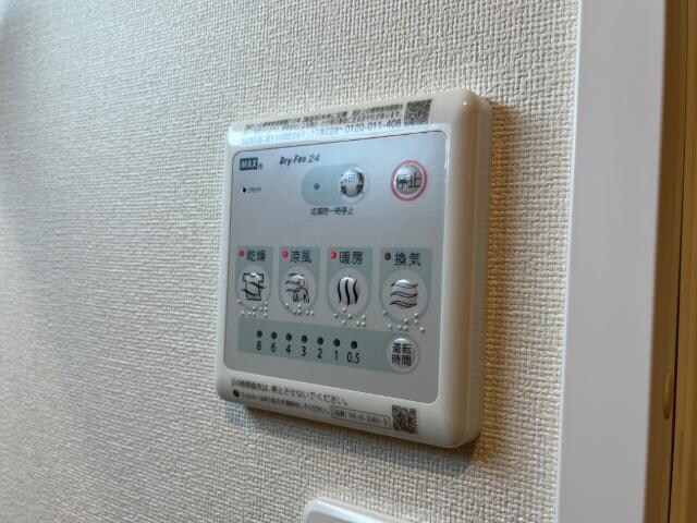 物件内観写真25　(室内設備)