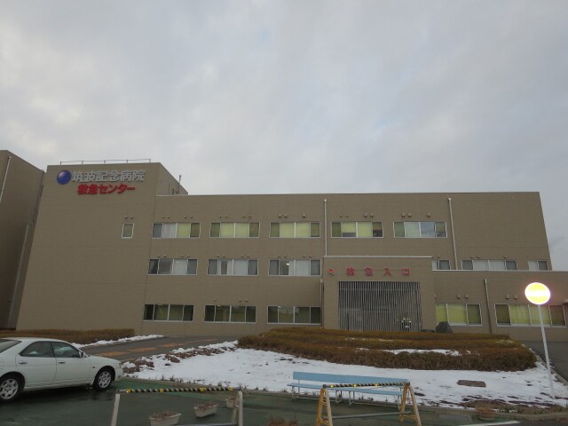 物件内観写真18　(筑波記念病院まで1700m)