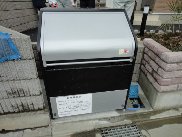 物件内観写真13　