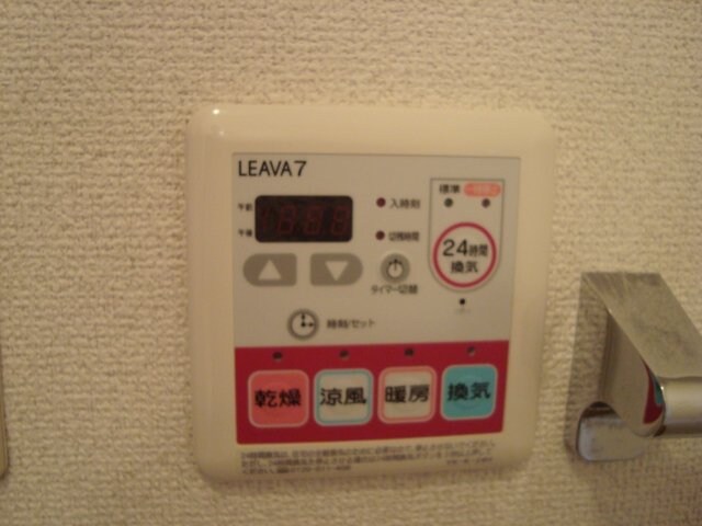 物件内観写真21　(浴室乾燥機)