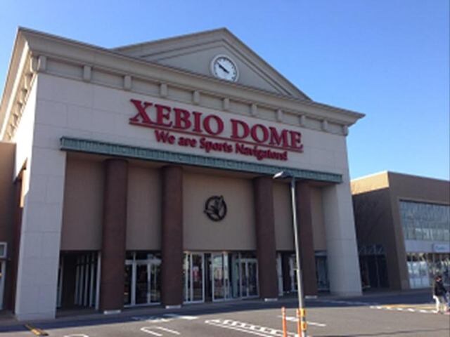 物件内観写真20　(ゼビオ ドーム学園東大通り店まで2950m)