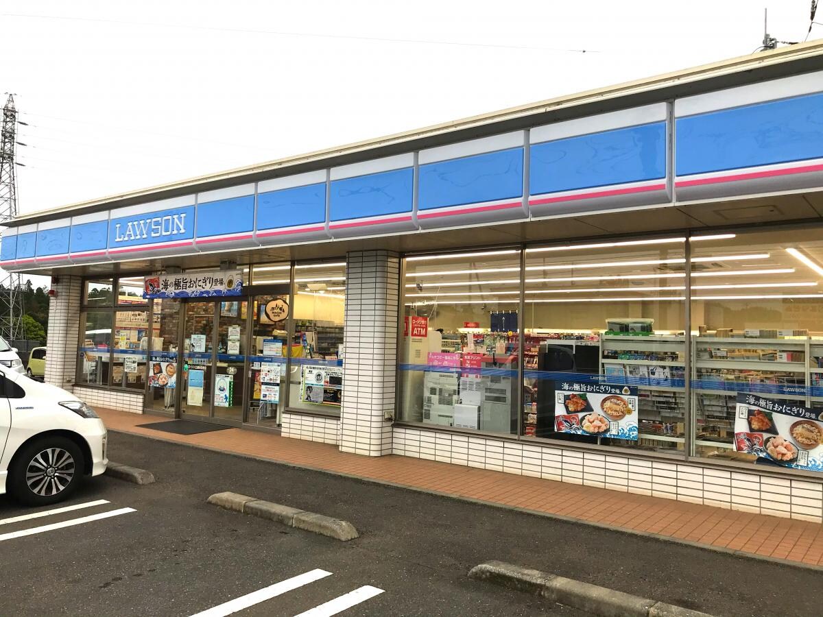 ﾛｰｿﾝ 土浦木田余店
