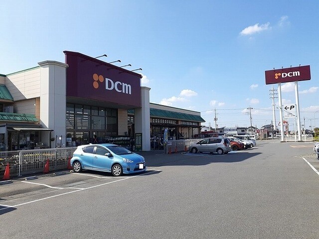 物件内観写真18　(DCMホーマック阿見店まで900m)