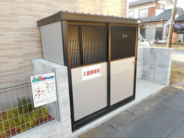 物件内観写真11　