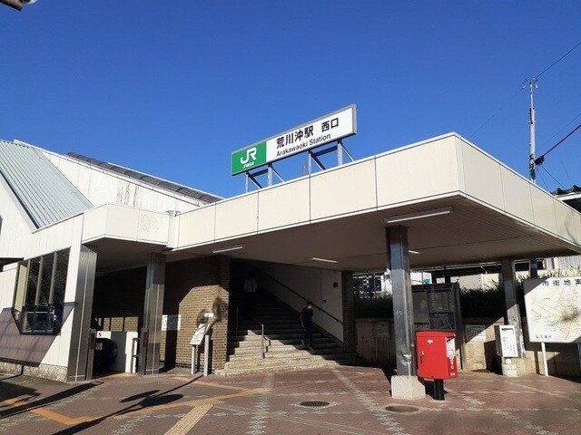 物件内観写真16　(荒川沖駅東口まで1800m)