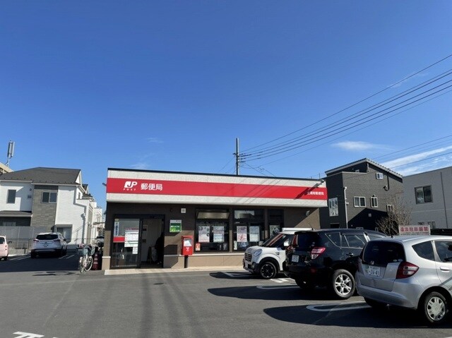 物件内観写真19　(土浦南郵便局まで1600m)